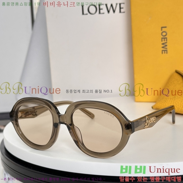 �ο��� ���۶� LW1040105F