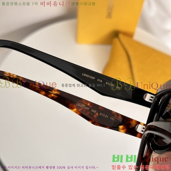 �ο��� ���۶� LW1040105F