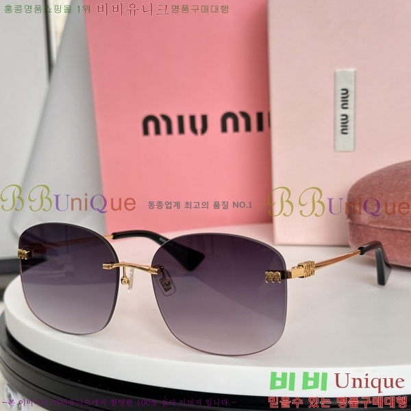 �̿�̿� ���۶� M10VMU73ZS