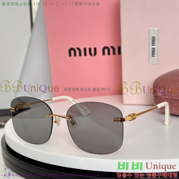 �̿�̿� ���۶� M10VMU73ZS