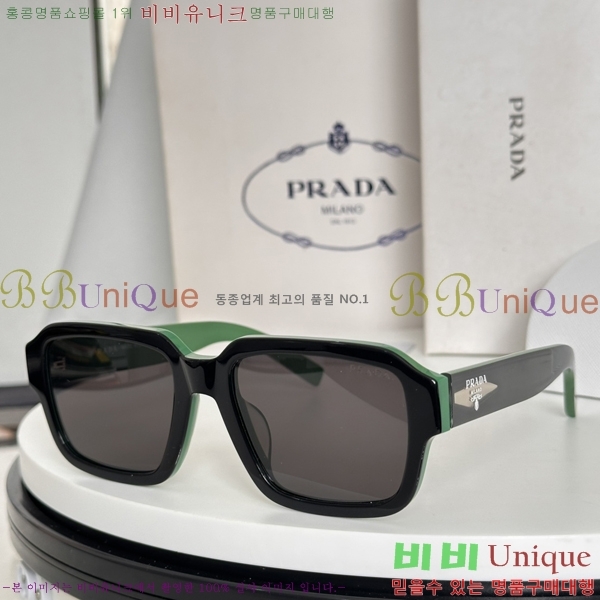 ����� ���۶� P1023WS