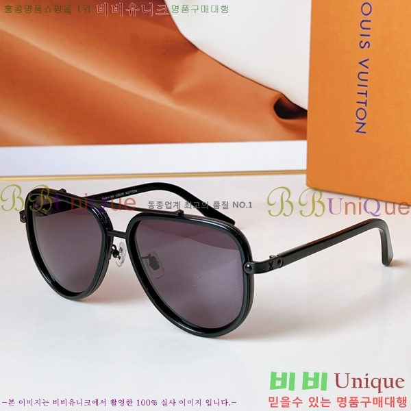 ���̺��� ���۶� LV10Z2510U