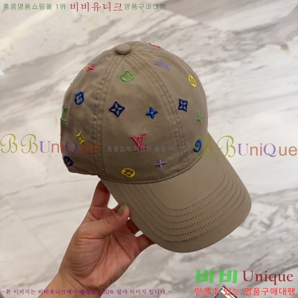 ���̺��� ���� LV51530983-2