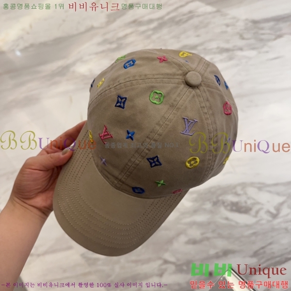 ���̺��� ���� LV51530983-2