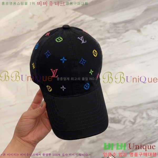 ���̺��� ���� LV51530983-5