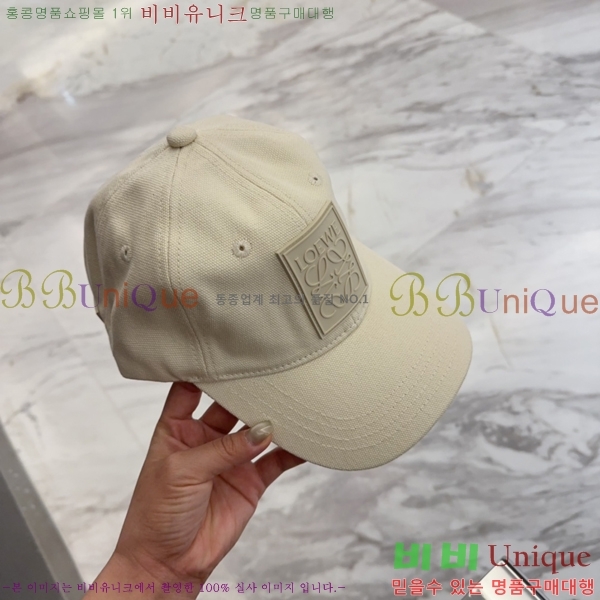 �ο��� ���� 412263722-1