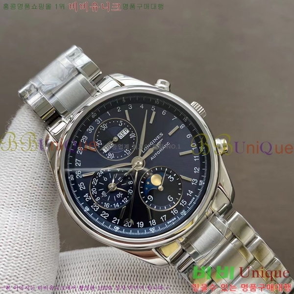 ���� ������ �ݷ��� �������� �����ƽ ��ƿ��ġ 40mm L63689-1