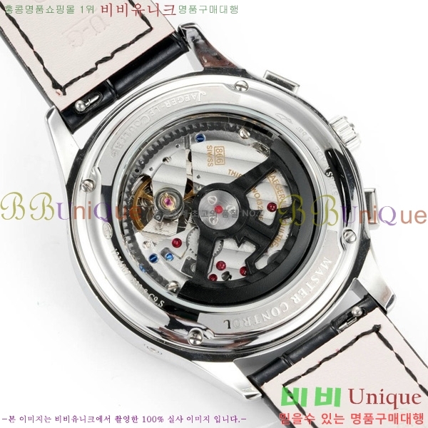 ���� ����Ʈ�� ���󸮽� ũ�γ�׷��� JL507610-5