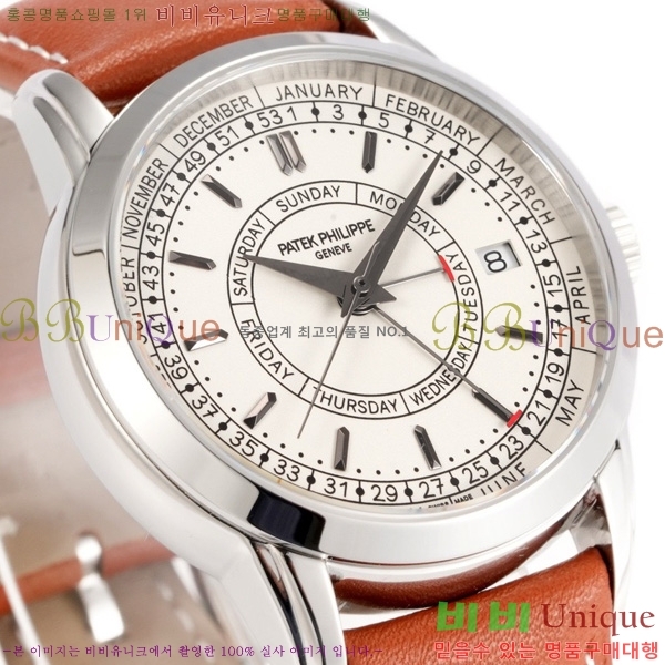 �����ʸ� Į��Ʈ��� ��Ŭ�� Ķ���� 5212A-001-3