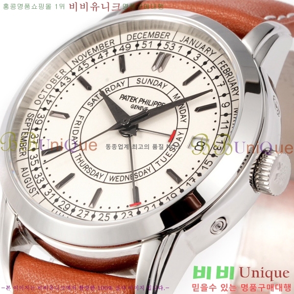 �����ʸ� Į��Ʈ��� ��Ŭ�� Ķ���� 5212A-001-3