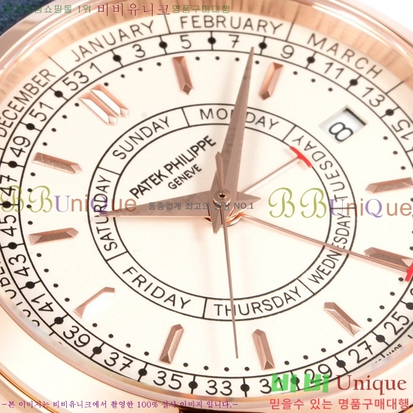 �����ʸ� Į��Ʈ��� ��Ŭ�� Ķ���� 5212A-001-1