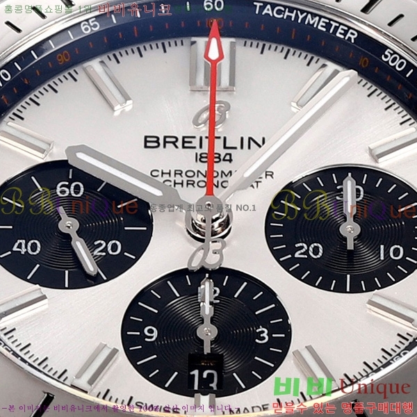 �����Ʋ�� ũ�γ�� �����ƽ BT452147-3