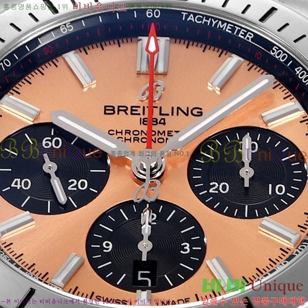 �����Ʋ�� ũ�γ�� �����ƽ BT452147-2