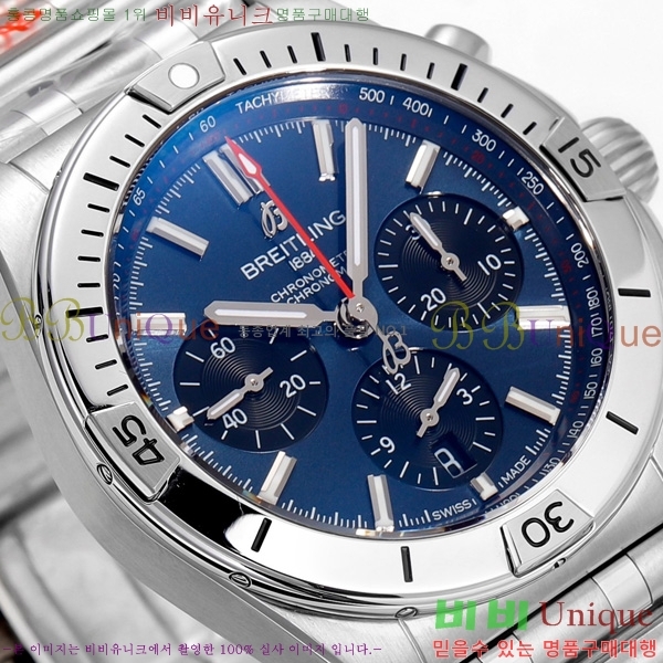 �����Ʋ�� ũ�γ�� �����ƽ BT452141-2