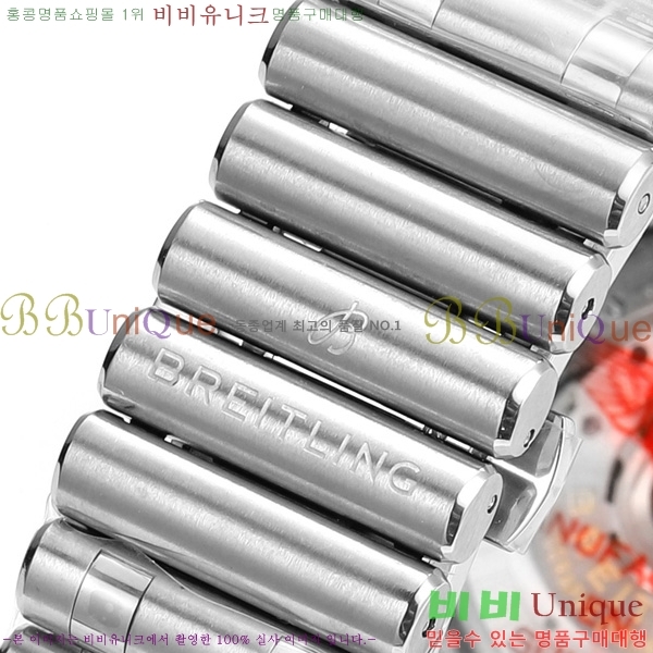 �����Ʋ�� ũ�γ�� �����ƽ BT452141-2