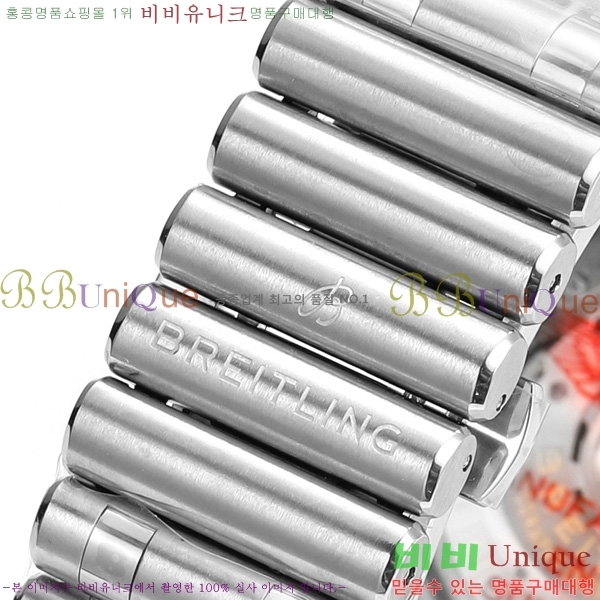 �����Ʋ�� ũ�γ�� �����ƽ BT452141-3