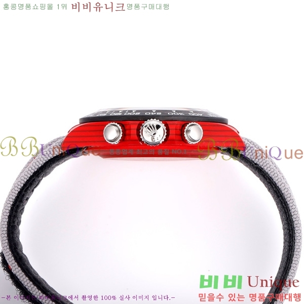 �η��� ���̽��� ������� 41mm 652632-4