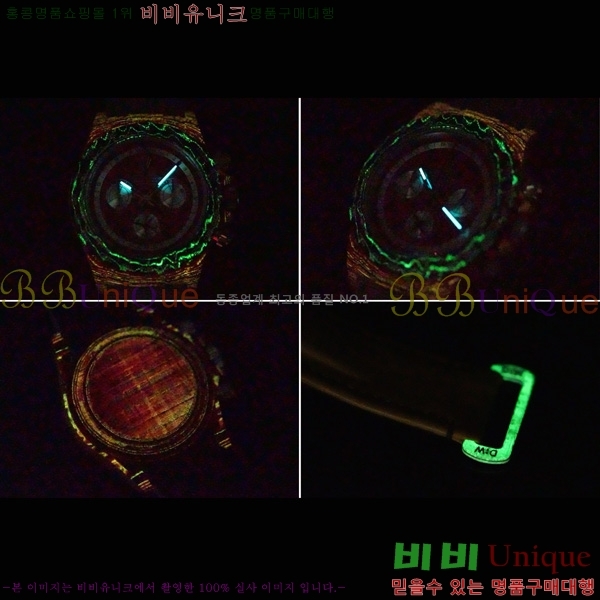 �η��� ���̽��� ������� 41mm 652632-4