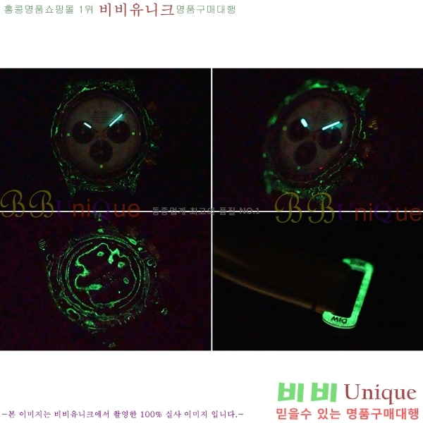 �η��� ���̽��� ������� 41mm 652632-1