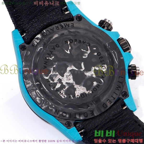 �η��� ���̽��� ������� 41mm 652632-2