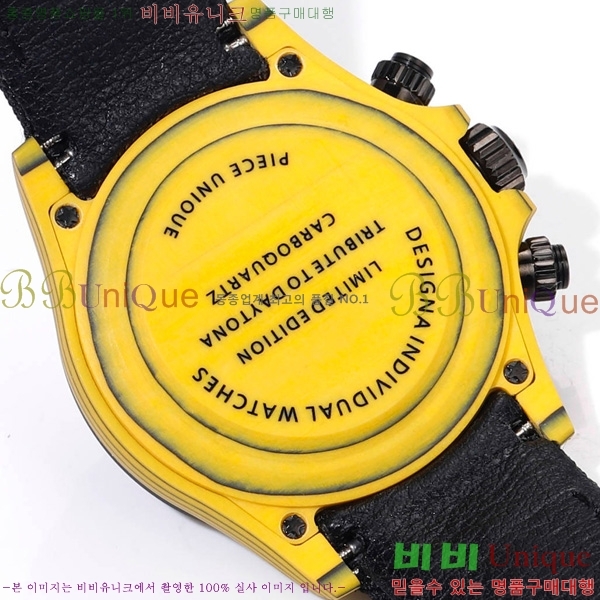 �η��� ���̽��� ������� 41mm 652632-3
