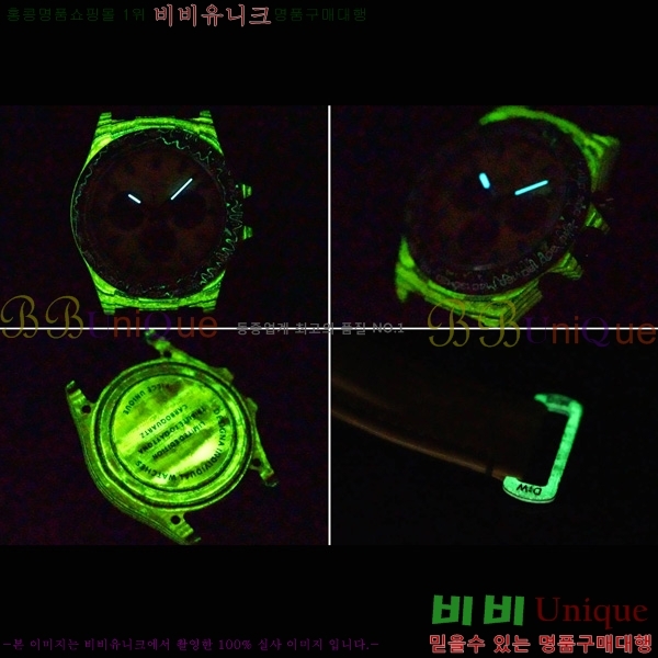 �η��� ���̽��� ������� 41mm 652632-3