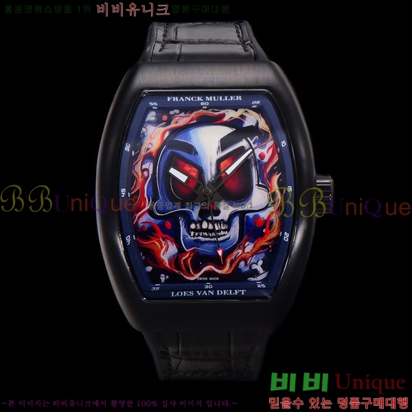 ����ũ �ķ� �𰡵� V45 �ð� 7051520-2