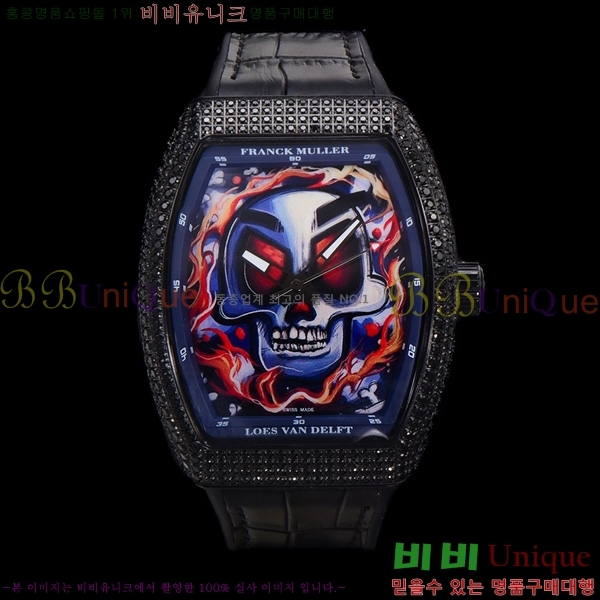 ����ũ �ķ� �𰡵� V45 �ð� 7051520-5