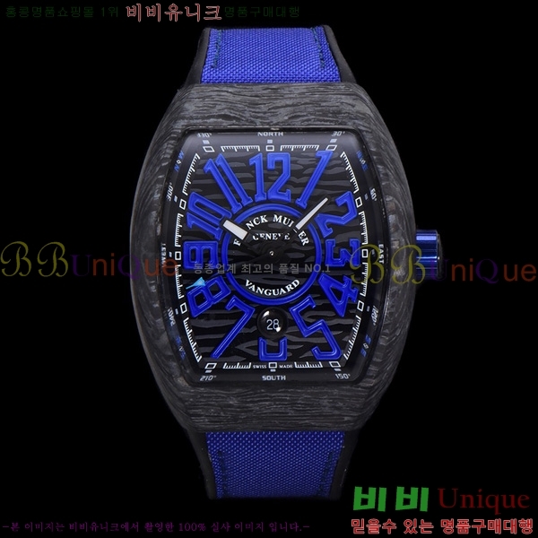 ����ũ �ķ� �𰡵� V45 �ð� 7051521-5