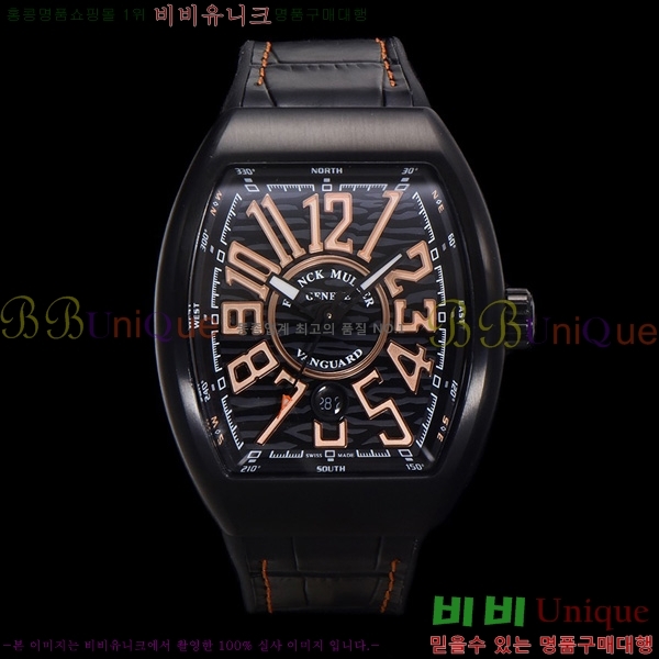 ����ũ �ķ� �𰡵� V45 �ð� 7051521-1