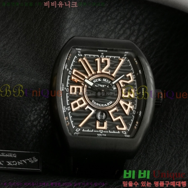 ����ũ �ķ� �𰡵� V45 �ð� 7051522