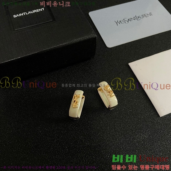 ���ζ� �Ͱ��� YS8092270-2