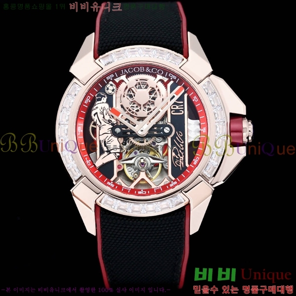 ȣ���� �ݶ󺸷��̼� ������ �� ���۴� Epic X CR7-7