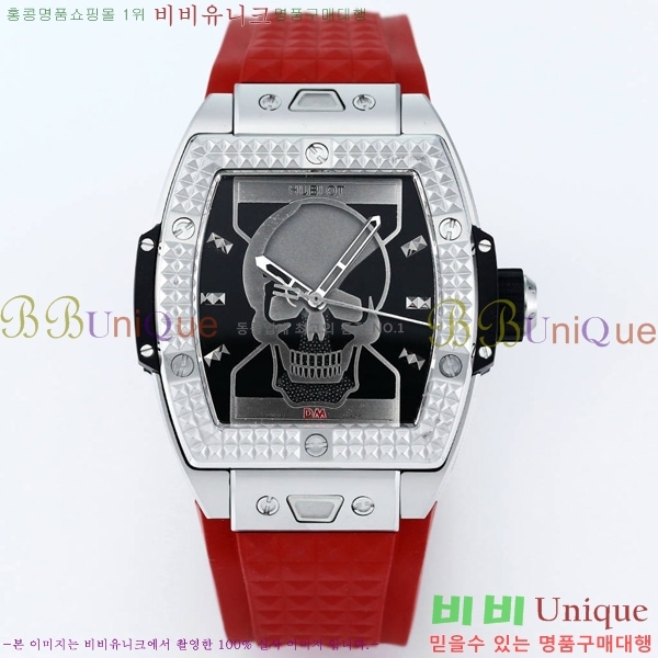 ���� ������ �ð� 42mm 52441210-11