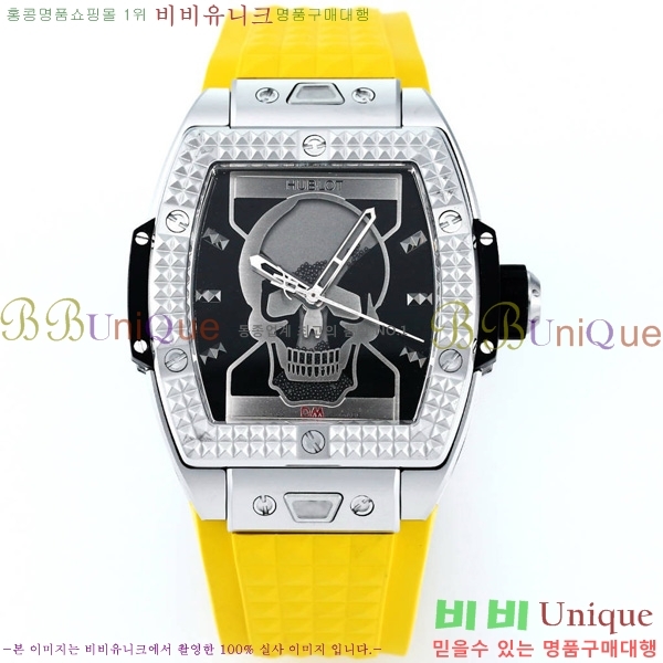 ���� ������ �ð� 42mm 52441210-9