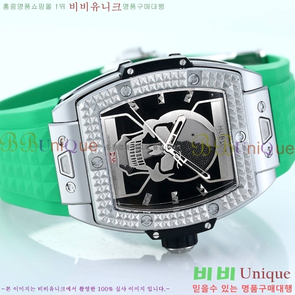 ���� ������ �ð� 42mm 52441210-8