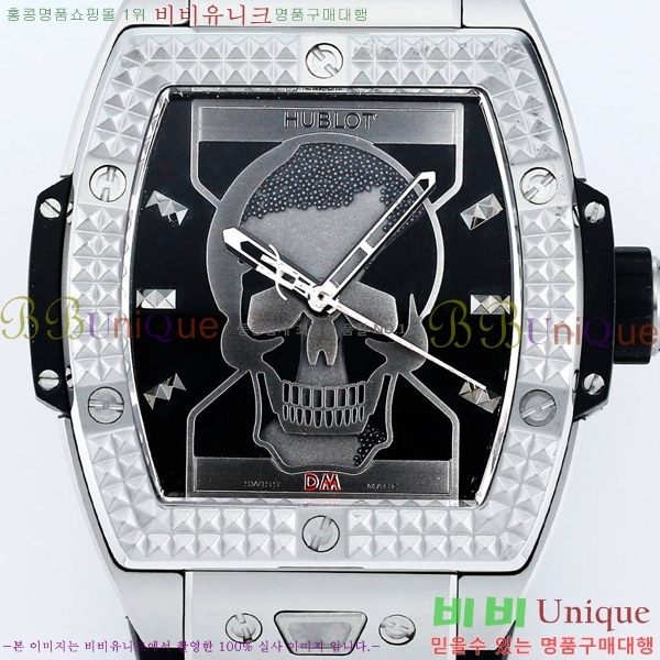 ���� ������ �ð� 42mm 52441210-7