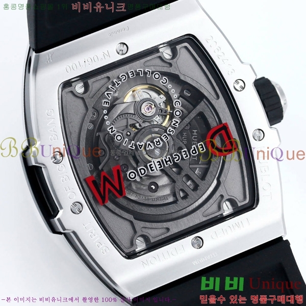 ���� ������ �ð� 42mm 52441210-7