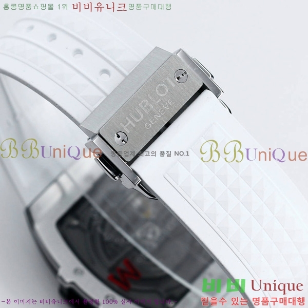 ���� ������ �ð� 42mm 52441210-6