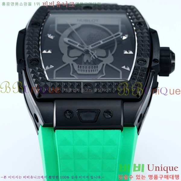 ���� ������ �ð� 42mm 52441210-2