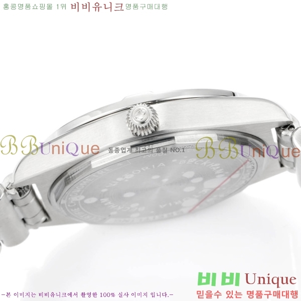 �����Ʋ�� ũ�γ�� 32 BT452142-3