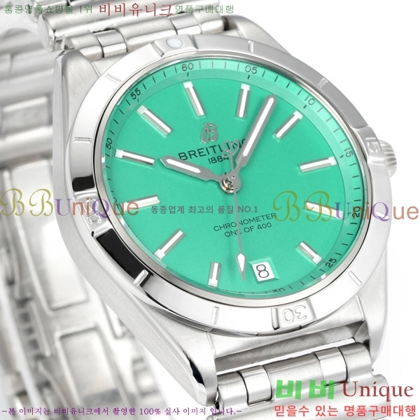 �����Ʋ�� ũ�γ�� 32 BT452142-4