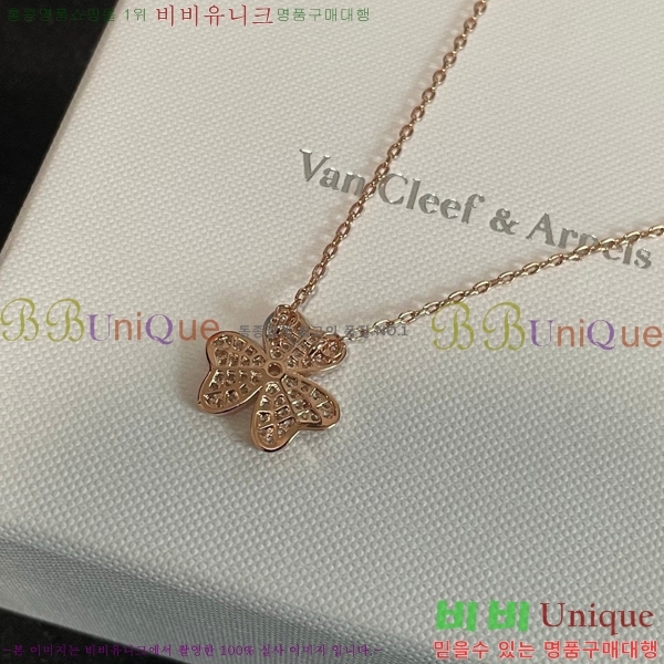 ��Ŭ���� �� ���� ����� VCA711229-1