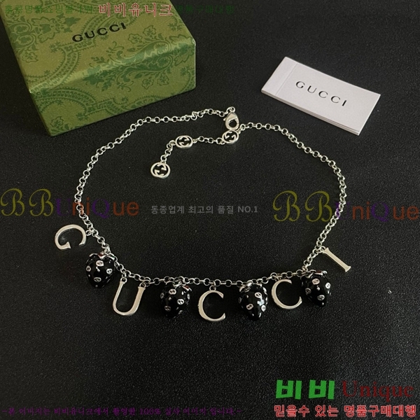 ���� ����� GU5112055-4