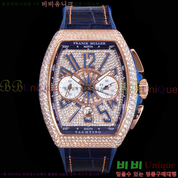 ����ũ �ķ� �𰡵� V45 �ð� 7051523-1