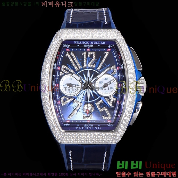 ����ũ �ķ� �𰡵� V45 �ð� 7051523-4