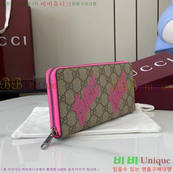 #���� GG ���׷� ���� ¤����� ������ 835324-101