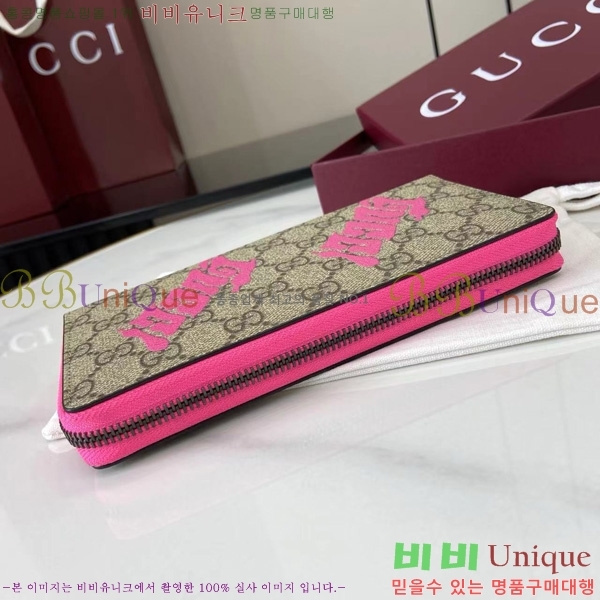 #���� GG ���׷� ���� ¤����� ������ 835324-101