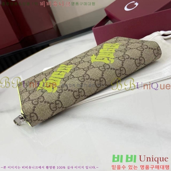 #���� GG ���׷� ���� ¤����� ������ 835324-102