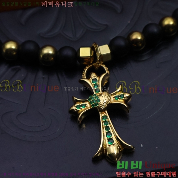 ũ������ ����� CHR91225-1